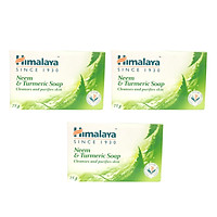 Ba Cục Xà Phòng Himalaya Giúp Kháng Viêm, Kháng Khuẩn Hỗ Trợ Ngăn Ngừa Mụn Lưng - Neem & Turmeric Soap 75g
