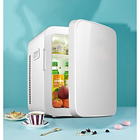 Tủ lạnh mini dùng được cả trong nhà và trên xe hơi - 16L (giao hàng Toàn Quốc)