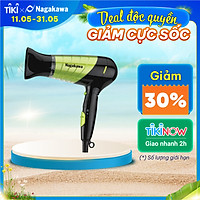 Máy Sấy Tóc Nagakawa NAG1604 (1600W) - Hàng Chĩnh Hãng