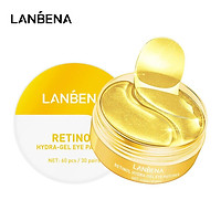 Set 60 Mặt Nạ Mắt LANBENA Thành Phần Retinol