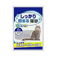 Cát vệ sinh cho mèo - Cát nhật trắng 5L