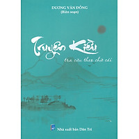 Truyện Kiều Tra Cứu Theo Chữ Cái