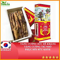 Hồng Sâm Củ Khô Daedong Hàn Quốc 300g Dòng Premium 11-20 Củ