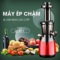 Máy ép chậm và làm kem tươi cao mẫu mới 2021 ép hiệu quả vắt kiệt công xuất 150W dung tích 1000ml ( Giao mầu ngẫu nhiên ) - Hàng chính hãng