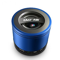 SAST wireless Bluetooth speaker N-612 black mini stereo portable card mobile phone outdoor computer TV subwoofer