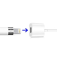 Charging Adapter Cable for Apple Pencil Male to Female Flexible Connector