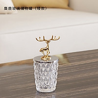 Hủ thuỷ tinh nắp hươu vàng đựng decor trang trí cao cấp phòng ngủ bàn trang điểm phòng khách
