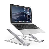 Giá Đỡ Laptop Macbook Ipad Hợp Kim Nhôm Có Thể Gập