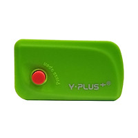 Bộ 2 Tẩy Bấm Spinner - Y PLUS+ EX1106 - Xanh Lá