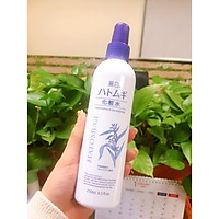 Xịt khoáng dưỡng ẩm Hatomugi 250ml