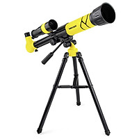 Kính Viễn Vọng Thiên Văn Độ Nét Cao No.Xd168-004 20x / 30x / 40x