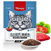 Pate Wanpy cho mèo gói 80-100 gr
