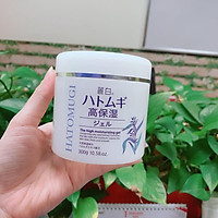 Gel dưỡng ẩm chuyên sâu Hatomugi 300g