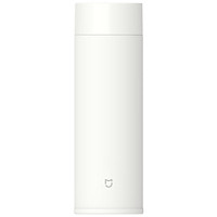 xiaomi mijia mini bình nước cách nhiệt