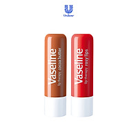 Bộ 2 son dưỡng môi Vaseline dạng thỏi Lip Therapy Stick: Bơ Cao Cao và Hồng Xinh (4.8g x2)
