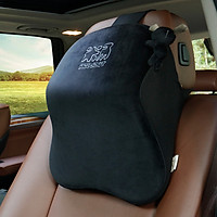 Car home car headrest 7 degree gentle head shoulder pillow car neck pillow pillow memory cotton car neck pillow four seasons universal car pillow T-602M-B dream black