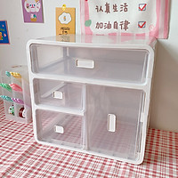 ( Tủ To) Kệ tủ đựng mỹ phẩm đồ trang điểm trong suốt