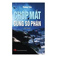 Chớp Mắt Cùng Số Phận