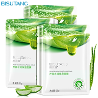 Đóng hộp Bisutang Aloe Vera Moisturizing Facial Mask Anti-Acne Moisturizing Oil Control Mặt nạ dưỡng ẩm Mặt nạ dưỡng ẩm bán buôn Mỹ phẩm