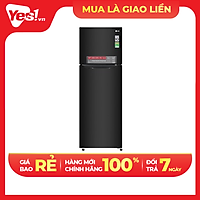 Tủ Lạnh Inverter LG GN-M255BL (255L) - Hàng Chính Hãng