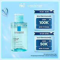 Nước Tẩy Trang Làm Sạch Sâu & Kiểm Soát Bã Nhờn Cho Da Dầu Nhạy Cảm La Roche-Posay Micellar Water Ultra Oily Skin 100ml