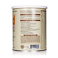 Bộ 3 Hộp Sữa HIKID tăng CHIỀU CAO & CÂN NẶNG Vani 600g - Hàng Nội địa Hàn