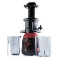 Máy Ép Trái Cây tốc độ chậm JEE-1853- hàng chính hãng