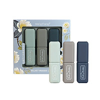 Set Son Môi Chất Nhung Lì Hengfeng Velvet Mousse Liptick