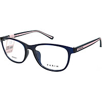 Gọng kính chính hãng Parim PR7871