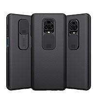 Ốp lưng cho Xiaomi Redmi Note 9S - Redmi Note 9 Pro Nillkin CamShield che camera - Hàng Nhập Khẩu