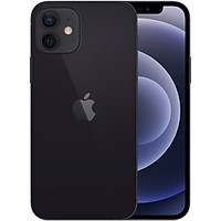 Điện Thoại iPhone 12 Mini 64GB - Hàng Chính Hãng