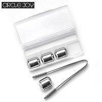 Xiaomi Circle Joy Stainless Steel Chilling Cubes Reusable Ice Cube Metal Whiskey Stones/Rocks for Drinks with Ice Tongs and