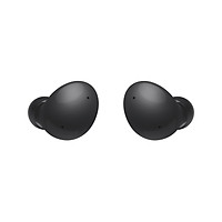 Tai nghe Bluetooth True Wireless Samsung Galaxy Buds 2 - Hàng Chính Hãng