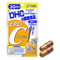 Viên uống DHC Bổ sung Vitamin C Nhật Bản 30 ngày (60 viên/ gói)