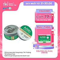 Mặt Nạ Bùn Non Dưỡng Sáng Da Acnes Baby Mud Mask (100g)