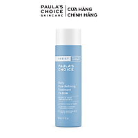 Dung Dịch Thu Nhỏ Lỗ Chân Lông 2% BHA Paula's Choice Resist Daily Pore Refining Treatment 2% BHA (88ml)