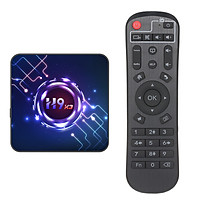 H9 TV Box Android 9.0 S905X3 64-bit Quad Core Chipset Cortex A55 TV Set Top Box 8K / 4K /1080P Dual Frequency WiFi Media