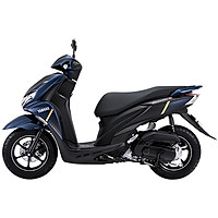 Xe Máy Yamaha Freego S - Phiên Bản Đặc Biệt (4 màu)