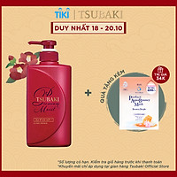 Dầu Xả TSUBAKI Dưỡng Tóc Bóng Mượt