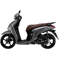 Xe Máy Yamaha Janus Limited - Màu xám
