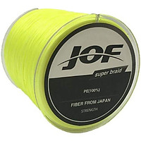 8 Strands PE Braided Fishing Line (500m)