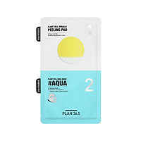Mặt Nạ 2 Bước Tẩy Tế Bào Chết & Dưỡng Ẩm Aqua Peel Plan36.5 Hàn Quốc - Cấp Nước, Dưỡng Ẩm, Cung Cấp Dưỡng Chất & Cải Thiện Nếp Nhăn - Chiết Xuất Từ Tế Bào Gốc Thực Vật (10g + 25g/ Miếng)