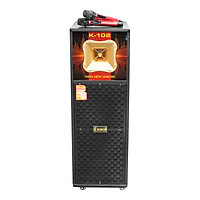 LOA DI ĐỘNG ĐIỆN  BQ- K-102 (600W)- Hàng chính hãng