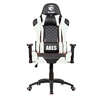 Ghế Game E-Dra Ares EGC207 - Hàng Chính Hãng