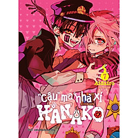 "Cậu" ma nhà xí Hanako - Tập 7