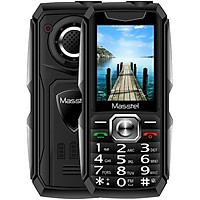 Điện thoại Masstel Play 50 - Hàng Chính Hãng