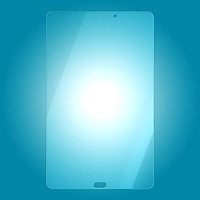 Miếng kính cường lực cho Samsung Galaxy Tab A6 10.1 S-Pen P580 P585 trong suốt