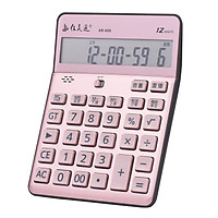 Máy tính điện tử 12 chữ số Màn hình LCD lớn có nhạc Chơi piano