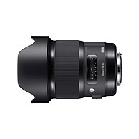 SIGMA 20MM F1.4 DG HSM ART FOR SONY E - CHÍNH HÃNG