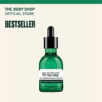 Tinh Chất Dưỡng Da The Body Shop Tea Tree Anti-Imperfection Daily Solution (50ml)